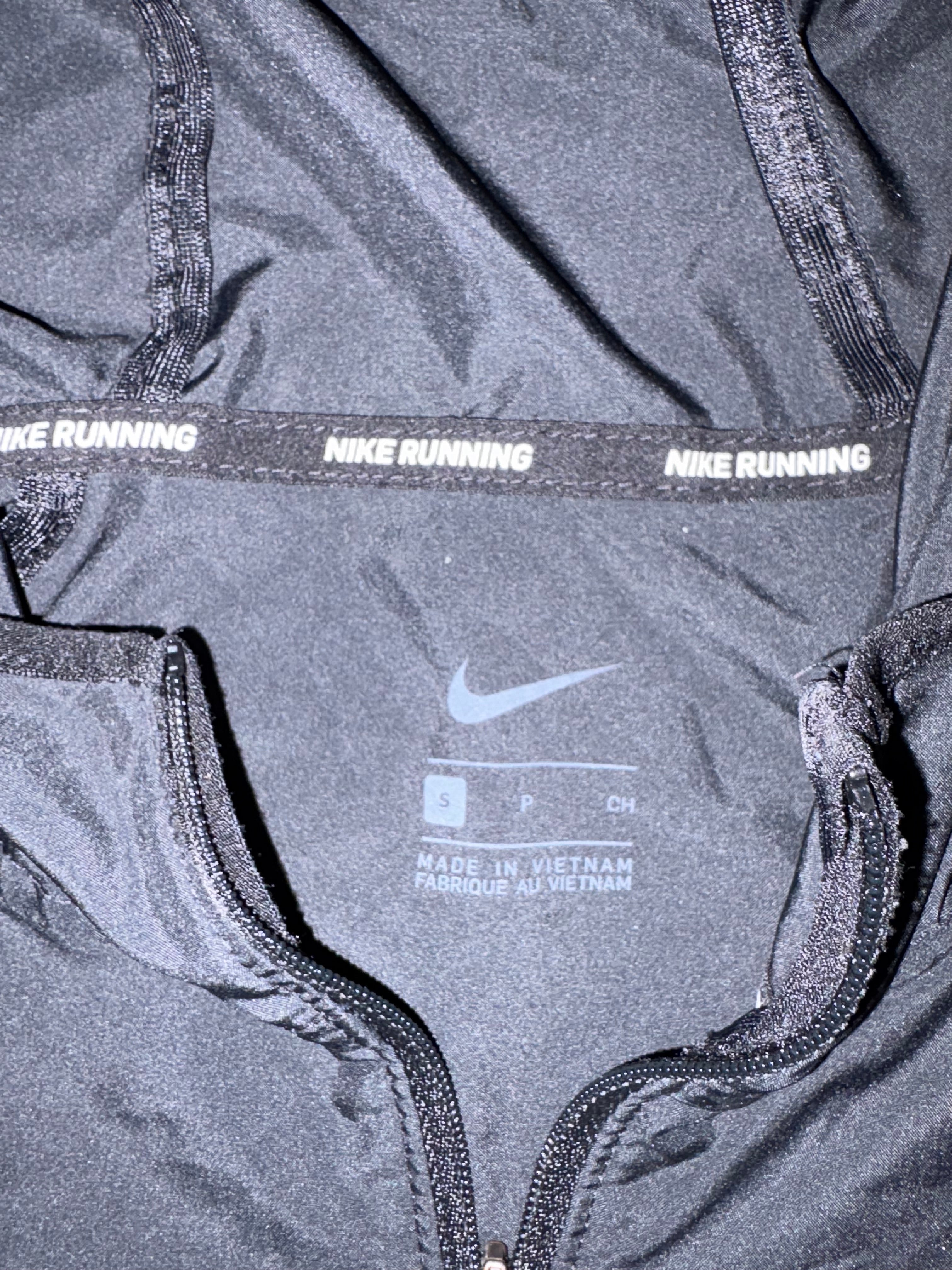 Small Nike Miler Black Running Jacket